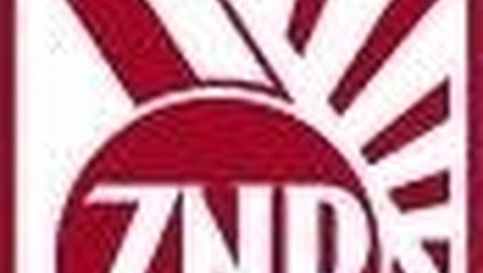 Nauczyciele będą strajkować?