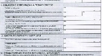 PITy 2007 : Urząd Skarbowy uruchomił dodatkowe punkty