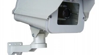 Piotrków: Będzie monitoring na Dworcu PKP