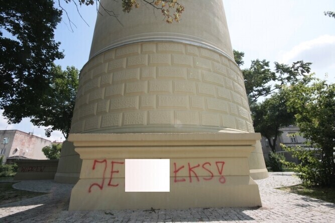 Piotrków Wulgaryzmy szpecą wizytówkę miasta