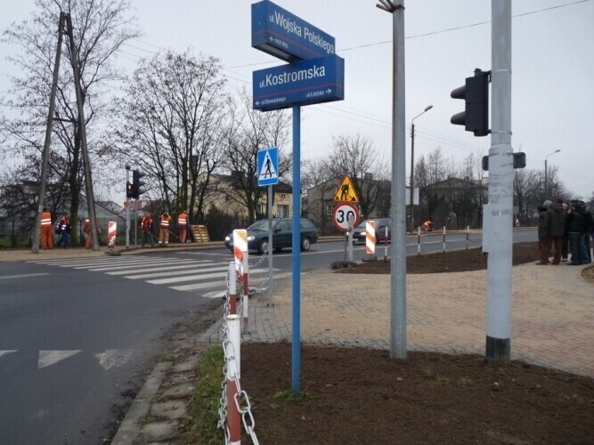 Piotrków Wojska Polskiego oddana do użytku