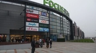 Piotrków: Pierwsze zdjęcia ze środka Focus Mall