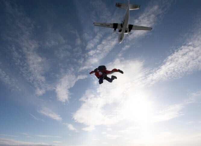 Chmura wulkaniczna pokrzyżowała plany skoczków