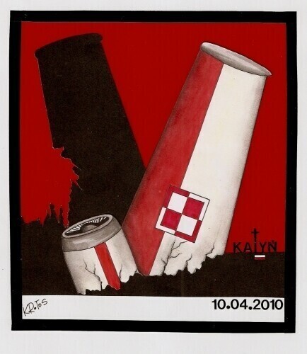 Gimnazjum w Radomsku im. Bohaterów Katynia