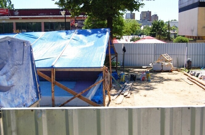 Piotrków Fontanna znowu droższa... ale solidna