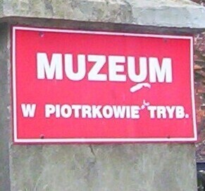 Piotrków Muzeum na wakacje
