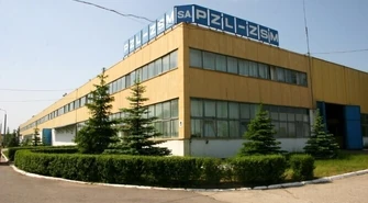 Piotrkowska Delta od piątku ma likwidatora