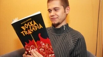 Piotrkowianin autorem komiksu