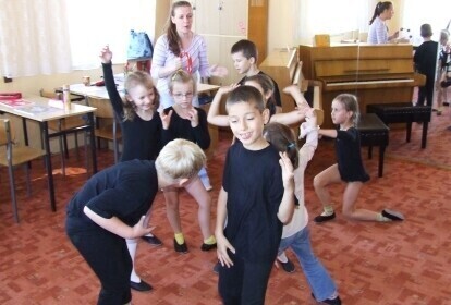 Państwowa Szkoła Muzyczna ma 45 lat