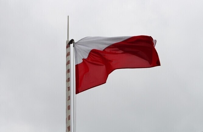 Piotrków Święto Flagi