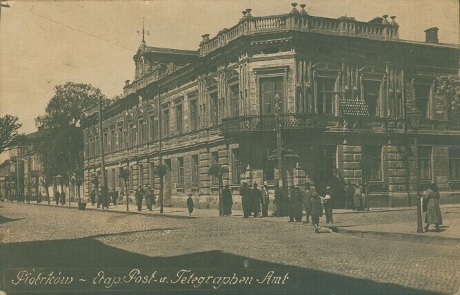 Piotrków BY UCZCIĆ 3 MAJA