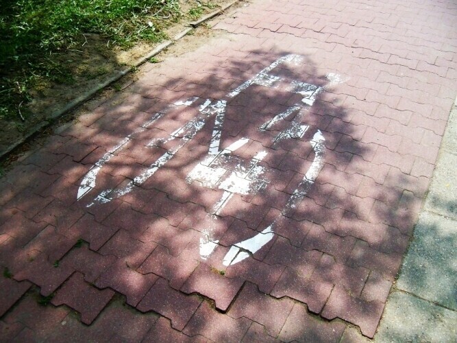 Rowerzyści cieszą się że powstają nowe ścieżki