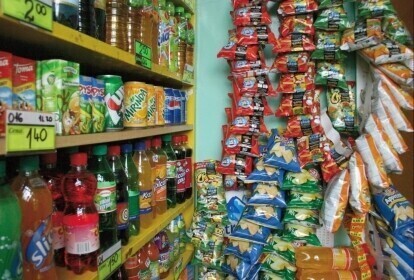 Czy to słodycze czy dopalacze