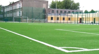 Czy będzie następny "Orlik" w Piotrkowie?