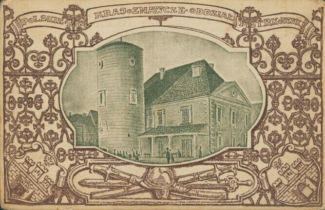 Chorągiew Trybunalska jak Gwardia Szwajcarska