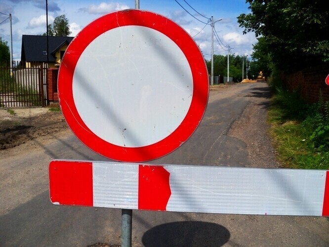 Kolejna ulica w Piotrkowie będzie zamknięta