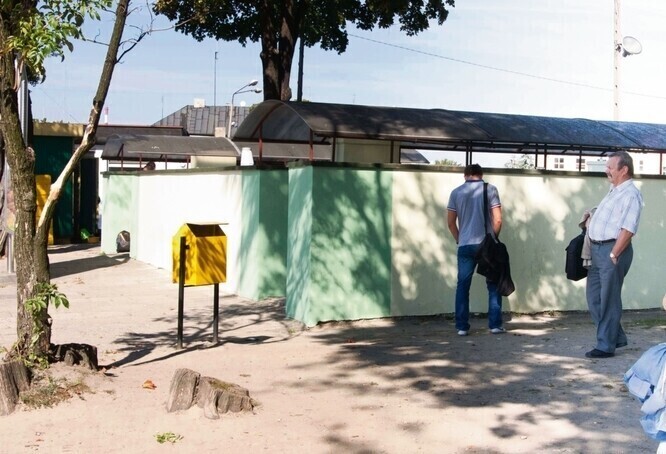 Piotrków W poszukiwaniu miejskich toalet