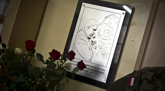 UJK: Uczcili pamięć zmarłego profesora