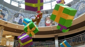 Czy piotrkowska galeria zwycięży w konkursie?