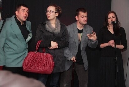 Dostali nagrodę za Poetkę