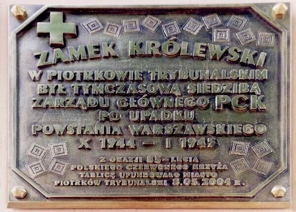 Piotrkowska policja umarza kolejne śledztwo