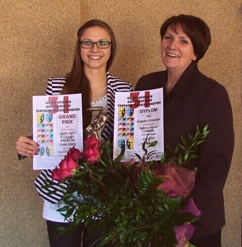 Scena to jest mój dom