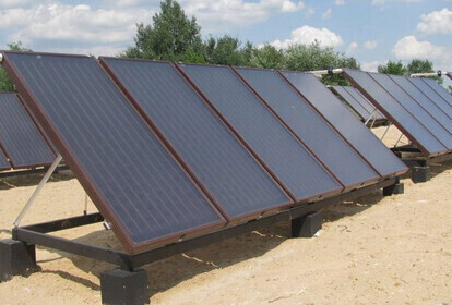 W Moszczenicy powstanie elektrownia słoneczna