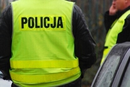 Dziecko odnaleźli w centrum handlowym