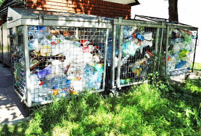 Zdjęcie 1: Opłaty za śmieci przyjmie spółdzielnia