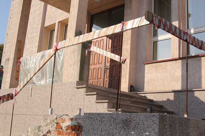 Remontują Urząd Stanu Cywilnego