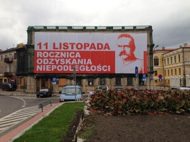 Święto Niepodległości w Piotrkowie