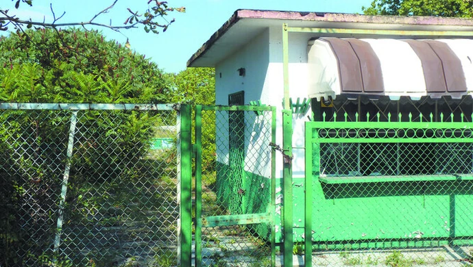 Radomsko: Przetarg na działkę po nieczynnym basenie