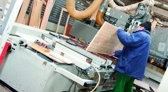 Wpłynął wniosek o umorzenie upadłości PFM