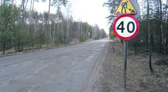 Droga do elektrowni będzie remontowana