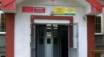 W Gimnazjum nr 2 powstanie ogródek dydaktyczny 