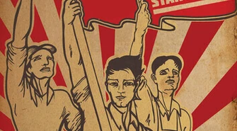 Insomnia zaprasza na Party PRL!