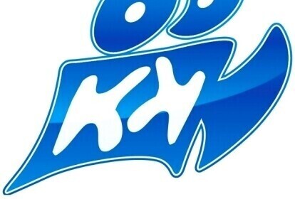 Zdjęcie 1: Styczniowa odsłona cyklu Kino Konesera w sieci kin Helios!  