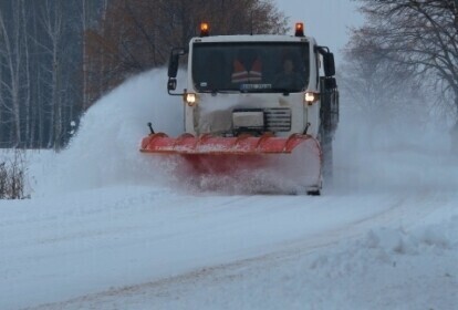 Tony piasku i soli czekają w pogotowiu