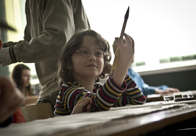 Zdjęcie 3: Trwają ferie w Piotrkowie