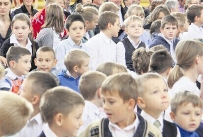 W poniedziałek powrót do szkoły