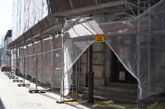 Rozpoczął się remont Ośrodka Działań Artystycznych