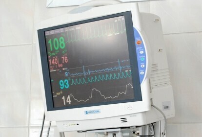 Nie chcieli żeby przebadano ich dziecko