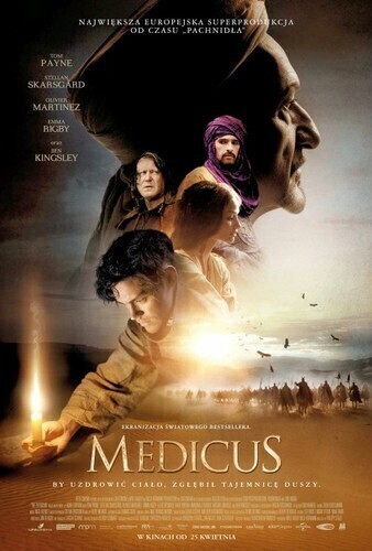 Medicus w Kinie Konesera