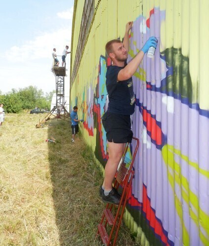 Grafficiarze na piotrkowskim lotnisku