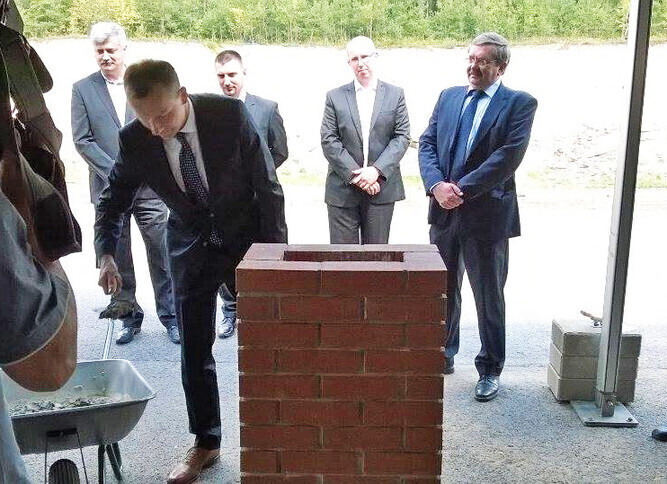 W regionie powstanie najnowocześniejszy zakład