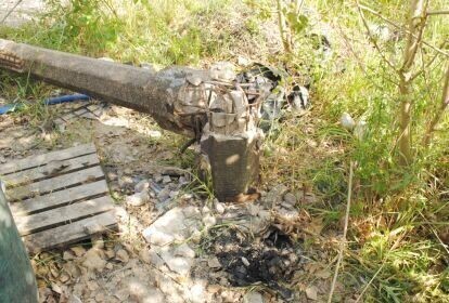 Przyłapani na gorącym