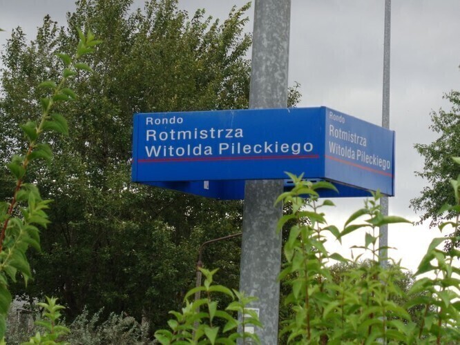 Rondo im. pułkownika Witolda Pileckiego