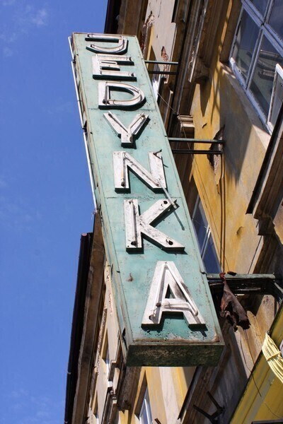 Zdjęcie 6: Zaledwie kawałek od Traktu Wielu Kultur...