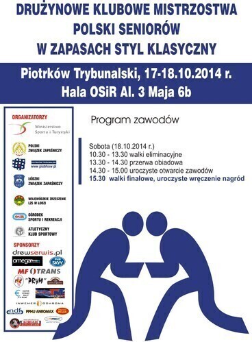 Kolejna duża zapaśnicza impreza w Piotrkowie