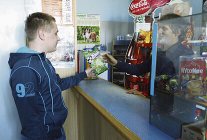 Energetyków i niebieskich lodów już nie kupią